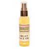 Argan-Oil-Royal-Herbs